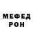 КЕТАМИН VHQ EZKL 9:4