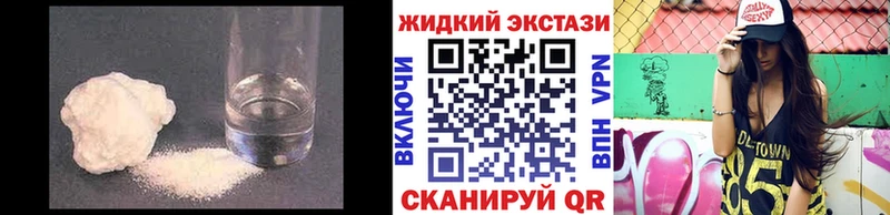 blacksprut tor  Большой Камень  Бутират буратино 