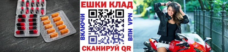ЭКСТАЗИ Дубай  Большой Камень 