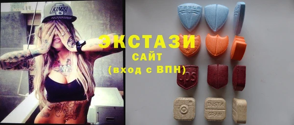 синтетический гашиш Алзамай