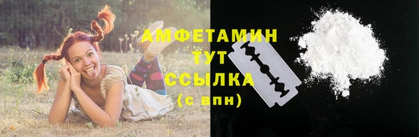 синтетический гашиш Алзамай