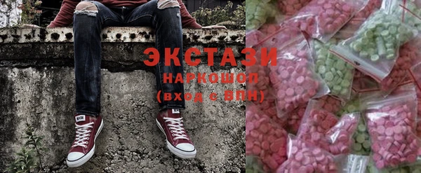 кокаин перу Алексин