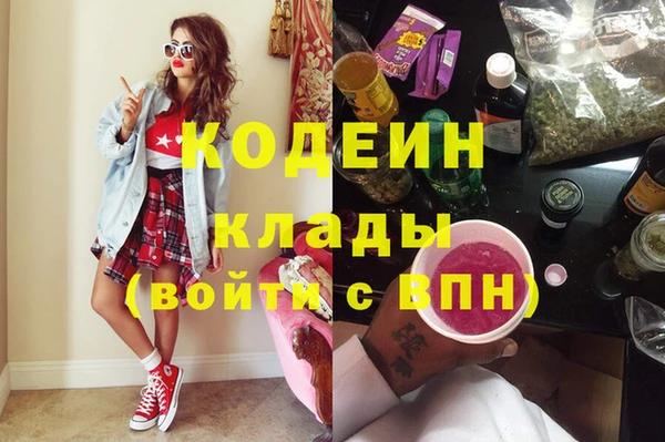 каннабис Аркадак