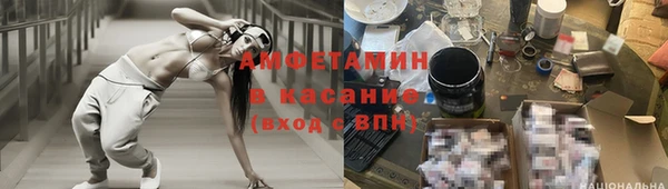 синтетический гашиш Алзамай