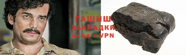 экстази Алексеевка