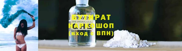 экстази Алексеевка