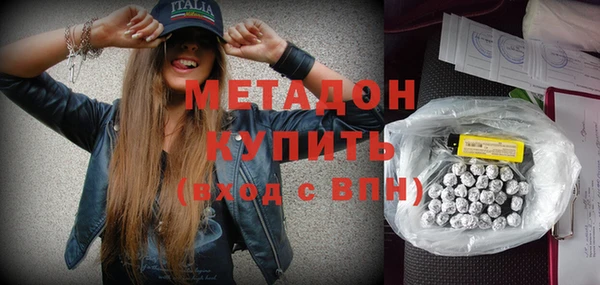 кокаин перу Алексин