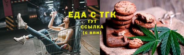 синтетический гашиш Алзамай