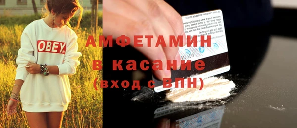 кокаин перу Алексин