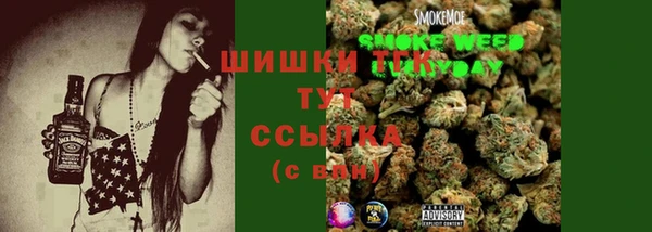 кокаин перу Алексин