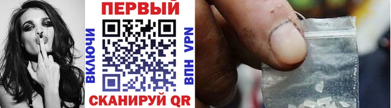 цены   Большой Камень  Первитин витя 